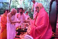 Paduka Pujana, Tirtha Vitarana (23rd March 2026)